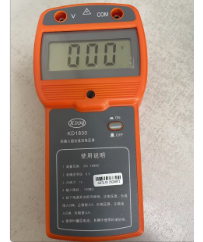 高輸入阻抗直流電壓表