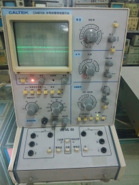 半導體管特性圖示儀