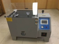 高級落地式鹽霧腐蝕試驗機