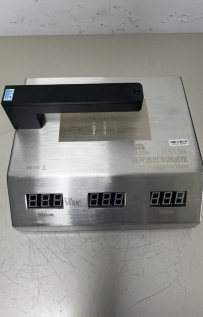 鏡片透過率測試儀