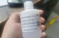 氯化鉀電導率溶液標準物質