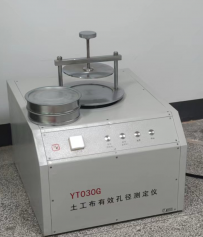 土工布有效孔徑測定儀
