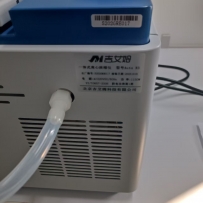 一體式離心濃縮儀（時間繼電器）