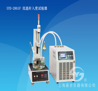 瀝青針入度試驗儀(恒溫槽)