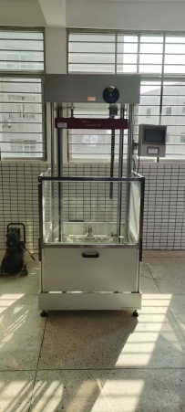 沖擊試驗機(護具)