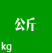 力學(xué)計(jì)量